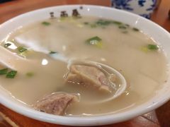 -三两春肚肺汤(崂山路店)