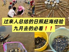 -巧克力渔家.小船海鲜家常菜(万平口店)