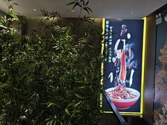 -椒馋小馆(绿源路店)