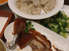-大鸭梨烤鸭(金色漫香店)
