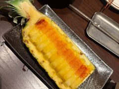 -贰醒·私房小院烧烤 (太古里店)