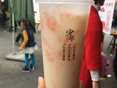 红葡萄柚多多-兵立王鲜果茶·奶茶(文庙店)