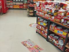 -旺中旺生活超市(洪都店)