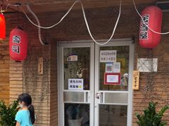 门面-鳗鱼家·深夜食堂(军博店)