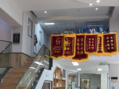 -联合动物医院(光谷诊疗中心)