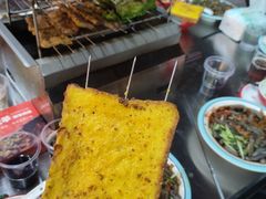 -古彭7只羊·徐州烧烤(旗舰店)