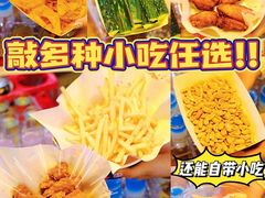 -Helens海伦司小酒馆(广州永庆坊店)
