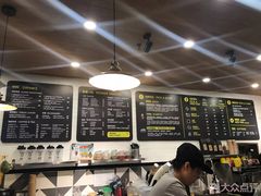 -油梨树 AVOCADO TREE(亮马桥店)