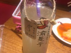鲜榨雪梨汁-渝是乎酸菜鱼(龙旗购物中心店)