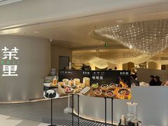 -茉里粤菜(皇姑万象汇店)