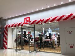 -优衣库(天津贵和购物中心店)