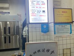 -易老大蛋烘糕(奎星楼总店)