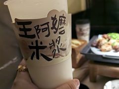 -绿茶餐厅(哈尔滨凯德店)