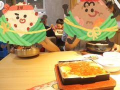 -米村拌饭(路南区万达店)