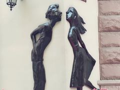 -鲁邦国际风情街(麦世达韩国精品百货店)