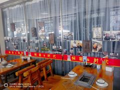 -张记焖窑·十五年专注焖烤(雍和宫店)