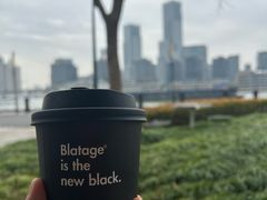 -BLATAGE COFFEE
