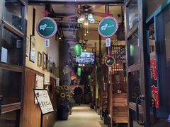 门面-福宝漠北·牛羊肉(广埠屯店)