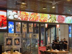 -五丁桥光头香辣蟹(望江橡树林店)