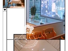 -蝶舍·MAISON PAPILLON