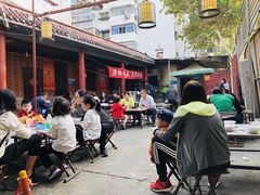 -张家油条