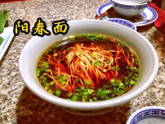 -南京大牌档(香港广场店)