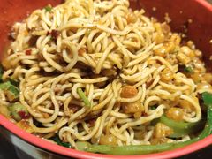 重庆小面-爆炸头阿姨小四川正宗川味小吃(无任何分店)