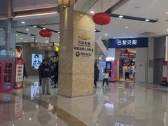 -宁波鄞州万达广场