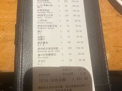 -兰特伯爵西餐厅·啤酒屋(方庄店)