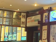 -龙抄手(春熙路总店)