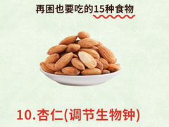 -德瑞姆心理咨询旗舰店