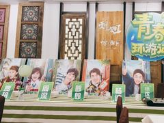 -刘姐啤酒鱼民族演艺餐厅(西街总店)