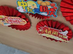 -紫藤园·天目湖大鱼头(南山竹海店)