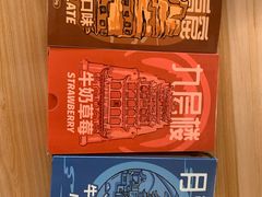 -敦煌石窟文物保护研究陈列中心