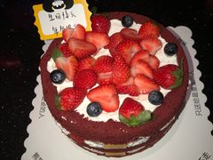 -熊猫不走生日蛋糕(东城店)