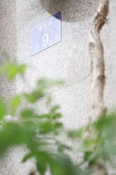 -Dr.U博士医疗美容医院