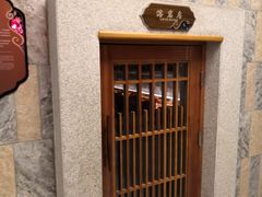-巴斯漫温泉汗蒸馆(贡湖大道店)