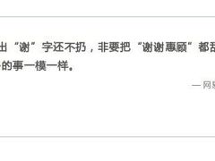 -蝴蝶汇音乐酒馆(罗湖店)