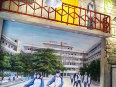 -马路边边麻辣烫联盟路店