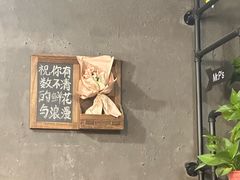 -Mr.P's无国籍料理