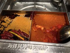 -海底捞火锅(万达广场店)
