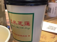 -美芝莲(领展购物广场中关村店)