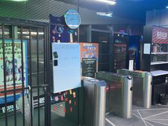 -洛克公园·篮球(雨花客厅店)