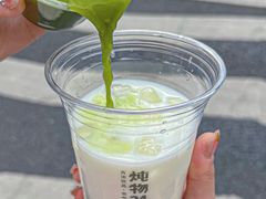 -炖物24章·顺时轻养茶(黄龙店)