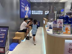-煲珠公·老红糖珍珠奶茶(金沙洲梦乐城店)