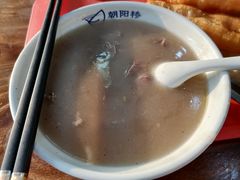 -朝阳糁馆