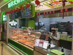 -南洋大师傅(长楹天街店)