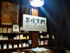 -青岛邮电博物馆