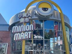 -城市大道红炉披萨烘焙坊