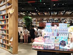 -覔书店(壹方城店)